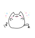 まるいねこ。（個別スタンプ：10）