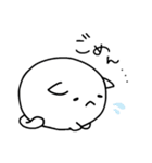 まるいねこ。（個別スタンプ：11）