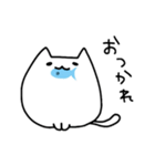 まるいねこ。（個別スタンプ：12）