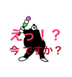 整体師シゲさん シーズン2（個別スタンプ：9）