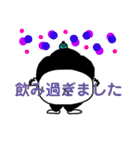 整体師シゲさん シーズン2（個別スタンプ：32）