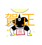 整体師シゲさん シーズン2（個別スタンプ：40）
