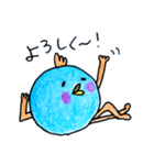 ピヨ吉さんの日常（個別スタンプ：3）