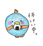 ピヨ吉さんの日常（個別スタンプ：11）