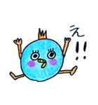 ピヨ吉さんの日常（個別スタンプ：16）