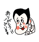 調子のほうはどうですか？（個別スタンプ：5）