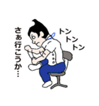 調子のほうはどうですか？（個別スタンプ：6）