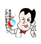 調子のほうはどうですか？（個別スタンプ：7）