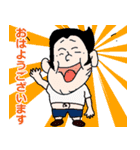 調子のほうはどうですか？（個別スタンプ：12）