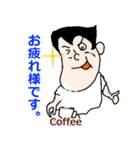 調子のほうはどうですか？（個別スタンプ：14）
