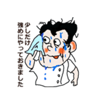 調子のほうはどうですか？（個別スタンプ：15）