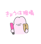 推しが尊いうさぎ（個別スタンプ：1）
