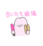 推しが尊いうさぎ（個別スタンプ：2）