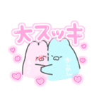 推しが尊いうさぎ（個別スタンプ：7）