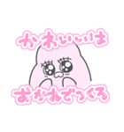 推しが尊いうさぎ（個別スタンプ：15）