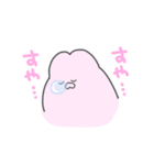 推しが尊いうさぎ（個別スタンプ：16）