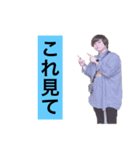Gakuchiii（個別スタンプ：1）