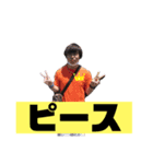 Gakuchiii（個別スタンプ：2）
