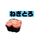 Gakuchiii（個別スタンプ：6）