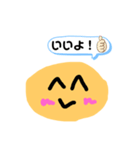 日常スタンプ     にこにこちゃん（個別スタンプ：3）