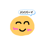 日常スタンプ     にこにこちゃん（個別スタンプ：6）