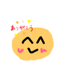 日常スタンプ     にこにこちゃん（個別スタンプ：8）
