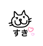 とてもハッピースタンプ（個別スタンプ：6）