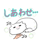 ずんぐりむっちりしろねこ6 ハチワレ猫（個別スタンプ：22）