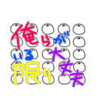 白い鳥のスタンプ（個別スタンプ：8）