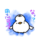白い鳥のスタンプ（個別スタンプ：14）