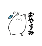 のび～るねこ 第2弾（個別スタンプ：7）