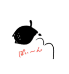 のび～るねこ 第2弾（個別スタンプ：16）