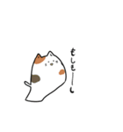 のび～るねこ 第2弾（個別スタンプ：18）