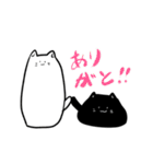 のび～るねこ 第2弾（個別スタンプ：20）