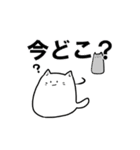 のび～るねこ 第2弾（個別スタンプ：23）