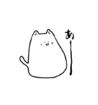 のび～るねこ 第2弾（個別スタンプ：26）