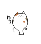 のび～るねこ 第2弾（個別スタンプ：27）