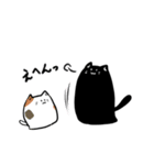 のび～るねこ 第2弾（個別スタンプ：30）