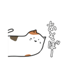 のび～るねこ 第2弾（個別スタンプ：34）
