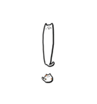 のび～るねこ 第2弾（個別スタンプ：39）
