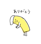 クラフトビールのキモチ（個別スタンプ：1）