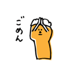 クラフトビールのキモチ（個別スタンプ：2）
