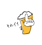 クラフトビールのキモチ（個別スタンプ：4）