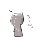 クラフトビールのキモチ（個別スタンプ：11）