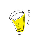 クラフトビールのキモチ（個別スタンプ：15）