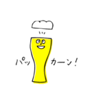 クラフトビールのキモチ（個別スタンプ：18）