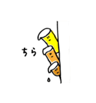 クラフトビールのキモチ（個別スタンプ：20）