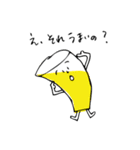 クラフトビールのキモチ（個別スタンプ：22）