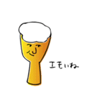 クラフトビールのキモチ（個別スタンプ：23）