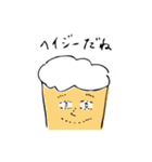 クラフトビールのキモチ（個別スタンプ：26）